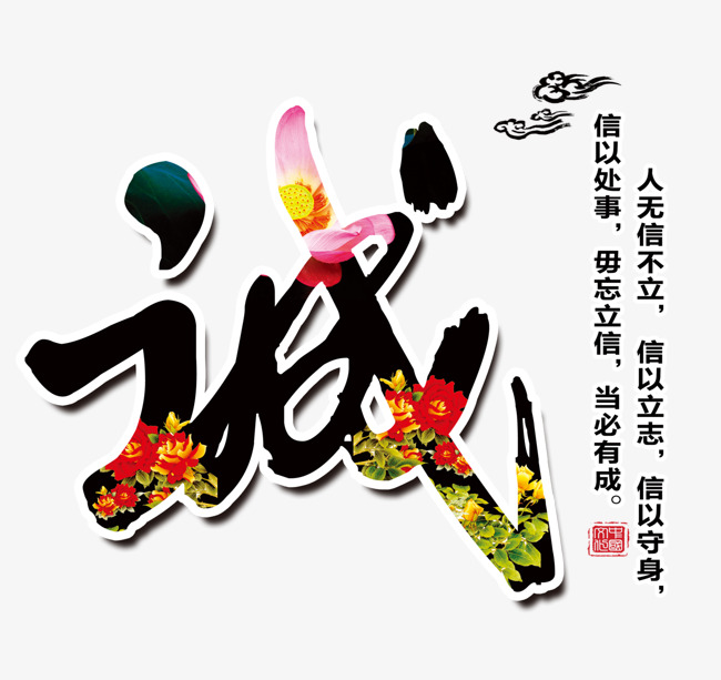 科尔沁左翼中要账公司
