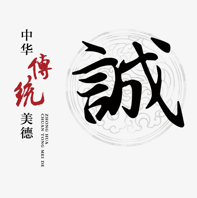 科尔沁左翼中讨账公司